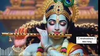 Jodi Nitai Na Hoito | Je Anilo Premar Dhana | Karuna Apar
