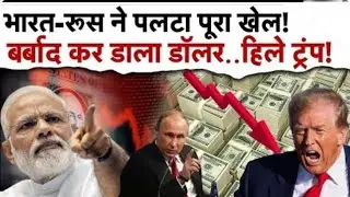 GST reforms a gamechanger for farmers of India, know how? @NarendraModi 