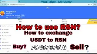 RSN I'd buying and selling || how to use RSN? #rsn #rsnid #rsnbuy #rsnsell #RSN #usdtexchange #id