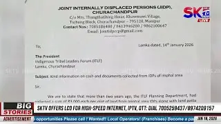 ALLEGATIONS SURFACE AGAINST ITLF TAKING MONEY, LAND PAPERS FROM KUKI IDPs