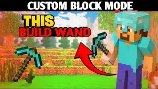 MINECRAFT BUILD WAND🔥 V3 IS INSANELY OP 😍 Instant Castles, Skyscrapers & Survival | Bedrock & modile