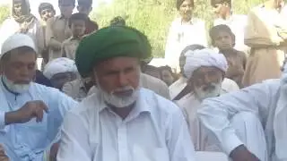 MELA SARKER CHANAN  PUNAN