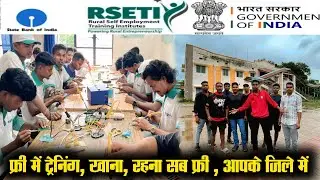 mobile repairing Complete course&nbsp; 💯 / College Life /SBI rseti trainings /Bastariya #mobilerepairing