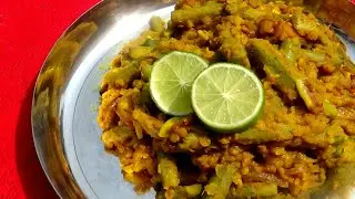 কচুর লতি দিয়ে মসুর ডাল চচ্চড়ি একবার খেয়ে দেখুন বার বার খেতে মন চাইবে//Kochur Loti Recipe: