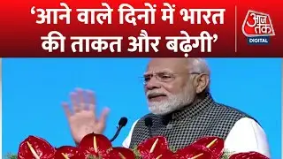 PM Modi Speech: NRIs have come to pay homage to their motherland - PM Modi | Pravasi Bharatiya Divas 2023