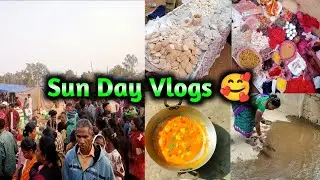 ஒடிசாவில் பொங்கல் 🥰✨நேரத்தில் சந்தையில் கிடைக்கும் வித்தியாசமான பலகாரங்கள் 🫓🥯 பாருங்க.