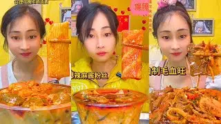 Spicy Chinese Street Food Mukbang &ndash; Hotpot, Wide Noodles & Grilled Snacks #78