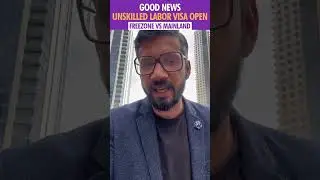 UAE Dubai Good News | Unskilled Labor Visa Open | Freezone Vs Mainland | Uae Visa Update Today #Uae