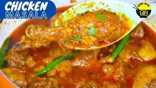 Chicken Masala | Dhaba Style Chicken | Bong Bite