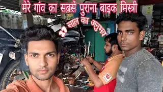 Bike Repairing Process | Mechanic Shop Experience