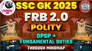 PARMAR HINDI FEMALE VERSION| CONSTITUTION| FRB 2.0 | #polity  #fundamentalduties #trending #cgl #ssc