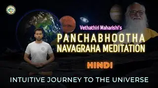 हिन्दी:Manifest Peace & Power | Full Moon & New Moon Special Meditation