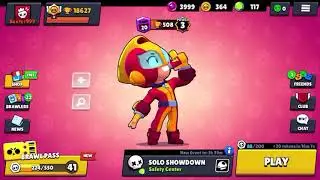 MY 2 YEARS BRAWL STARS PROFILE SUPERCELL 2020