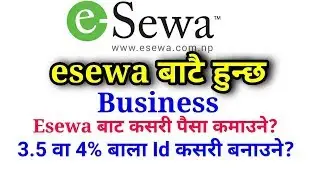 How To Upgrade 4% Commission on esewa/Easy way