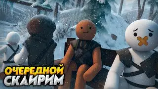 СКАЙРИМ НО ЧТО-ТО ТУТ НЕ ТАК | The RPG #1 прохождение