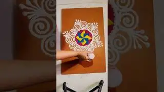 simple quick rangoli #rangoli #spirituality #muggulu #ytshorts #simplerangoli @monitorgirl