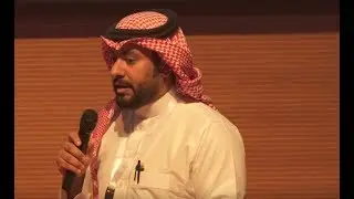 لتكن بيوتنا بشكل مختلف | المهندس ثامر الغنيمي | TEDxHailCollegeOfTechnology