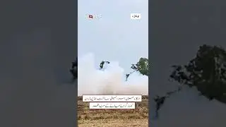 Israeli-Made Indian Drone SHOT DOWN in Okara | Real Footage Surfaces | Pakistan Matters