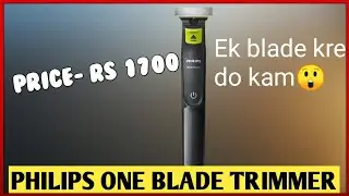 Lockdown ka sbse bda side effect?😂(Unboxing Philips one blade trimmer). A challenge in this video!!
