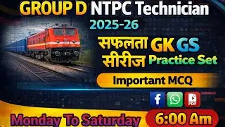 Top 100 history MCQ | railway Top 100 questions for RRB NTPC 2025 -26 #railway GK GS practice set