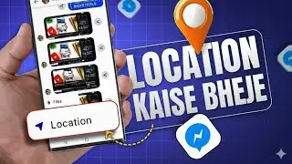 How to Send Location on Messenger Android | Messenger Me Location Kaise Send Kare