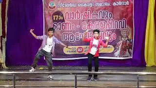 സീബേർഡ് കൈരളി സമാജം, കാർവാർ | 17-ാം വാർഷികവും ഓണം-കേരളപ്പിറവി ആഘോഷങ്ങളും - 2025 | Part 15