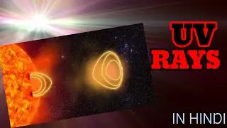 What is UV LIGHT || IN HINDI || QUANTUM DUNIYA