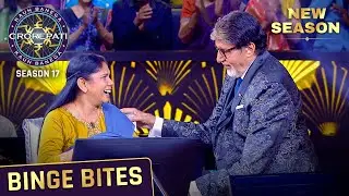 New Season | Kaun Banega Crorepati S17 | Lady&rsquo;s Unbelievable Turn! | Binge Bites