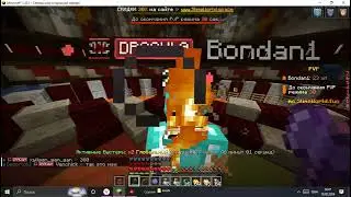 Пвп на слайм ворлде mc.slimeworld.fun #pvp