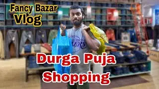 Durga Puja Shopping 2025 | Fancy Bazar Guwahati | Puja Shopping Vlog