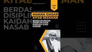 Makna Kitab Sezaman #baalawi #nasab #polemiknasab #nasabpalsu #nasabhabaib #kyainu #habib