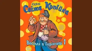 Долуре