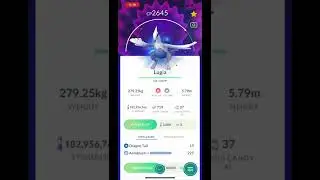Apex shadow Lugia purified into a 100% IV