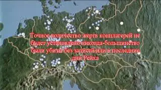 Sabaton-the Final Solution(With Russian Subtitles)