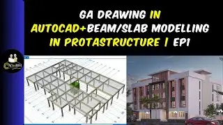 1.1 Настройка чертежей общего назначения в AutoCAD + Моделирование балок и плит в ProtaStructure