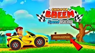 Chhota Bheem Game || Best Chhota Bheem Game In Play Stor || Offline Chhota Bheem Game 🇮🇳👍