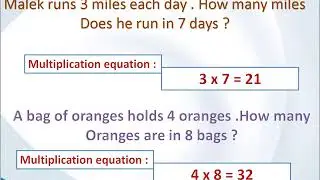 3rd Primary - Maths - L21 , 22 (W 8)