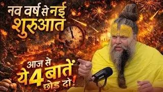 #music #coversong #song #cover #radhe #viral #cute #funny #number #shotsRadha Shri Radha