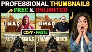 Make Professional Islamic Thumbnails FREE with NANO BANANA 🍌 AI | 2 Minutes Method