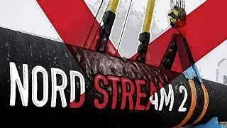 &ldquo;Nord stream 2&rdquo; остановлен