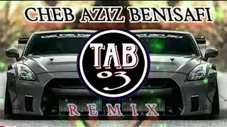 عزيز بني صاف انت سباب غبينتي |2024 CHEBI REMIX AZIZ  BENISAFI ANTI SBAB GHBINTi