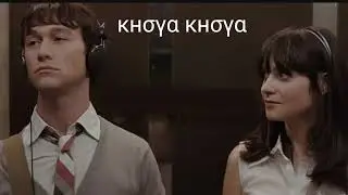 Khoya Khoya | Official Song 