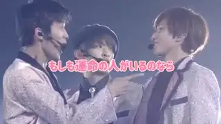 めめあべ　もしも運命の人がいるのなら