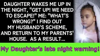Surprise Midnight Notification: My Daughter's Request and My Revenge on My Husband!