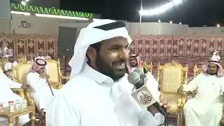 محاورة قوية بندر الاحمري احمد الذبياني و احمد الدرمحي خالد الشيخي