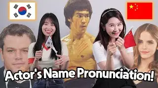 Actor's Name Pronunciation in English Korean, Chinese