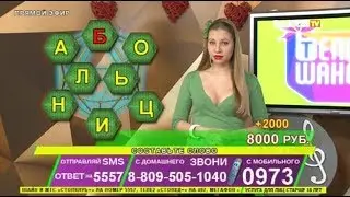 Елизавета Лапаева - 