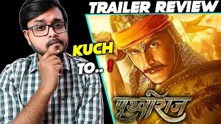 Prithviraj Trailer Review |  Akshay Kumar | Sanjay Dutt | Sonu Sood