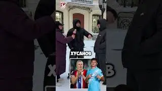 УГАДАЙ ФУТБОЛИСТА ПОЛУЧИ 1000 РУБЛЕЙ | NAME A FOOTBALL PLAYER #shorts #football #trend