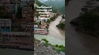 confluence of  Alaknanda and Bhagirathi at Devprayag#Devprayag Sangam Ghat#uttarakhand #shorts#river